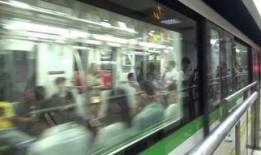 在线观看二号交通站,笑料百出，揭秘交通警察的日常趣事