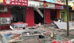 山东滨州最新爆料事件,惊曝重大事件引发社会关注