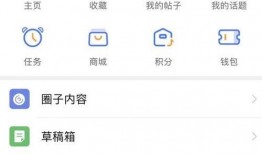 老挝视频爆料软件有哪些,一窥当地社交新趋势